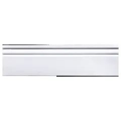 Stiq XL natierateľná lišta STX-820 2,2m 80x14,3 mm biely