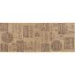 Sisalo Coffee Every Day kuchynský koberec 80x200 cm